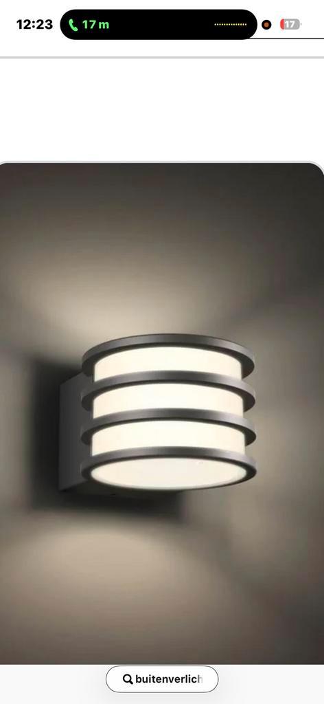 Phillips hue wand lamp voor buiten, Huis en Inrichting, Lampen | Wandlampen, Zo goed als nieuw, Ophalen of Verzenden