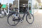 Amslod Venton LRX l Bafang middenmotor l 600wh l 58cm, Overige merken, Amslod, Amslod, Ophalen of Verzenden