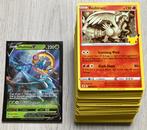 Set van 100 verschillende originele Pokemon kaarten, Ophalen of Verzenden, Zo goed als nieuw, Meerdere kaarten