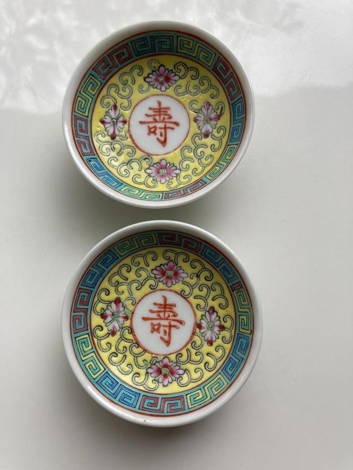 China | turquoise Bao Xiang Hua rijstkom soepkom | na 1940, Antiek en Kunst, Antiek | Porselein, Ophalen of Verzenden