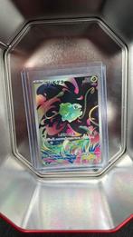 Bulbasaur 064/063 – Mega Brave (AR, 2025 Japan), Ophalen of Verzenden, Nieuw, Losse kaart, Foil