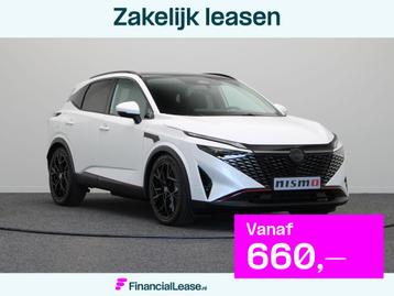 Nissan Qashqai 1.5 e-Power Nismo + | Nissan Motorsport | Exc beschikbaar voor biedingen