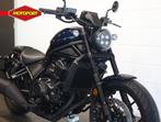 Honda CMX 1100 REBEL (bj 2025), Motoren, Motoren | Honda, Bedrijf, Chopper