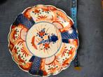 Imari Wandbord, Ophalen of Verzenden