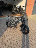 NIEUW Qmwheel V20 pro fatbike 2025 model alarm drager, Overige typen, Nieuw, Ophalen of Verzenden, Meer en duin 58L