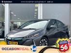 Toyota Prius 1.8 Plug-in Dynamic | BTW auto | Navigatie | Ma, Stof, Gebruikt, 4 cilinders, Stoelverwarming