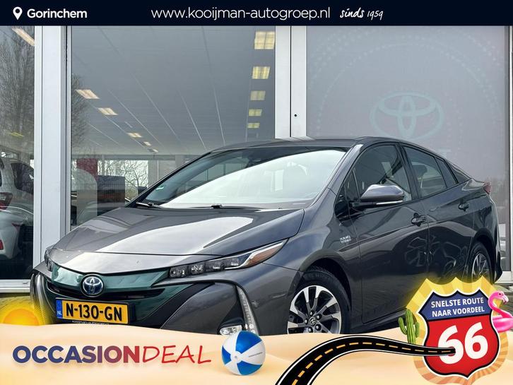 Toyota Prius 1.8 Plug-in Dynamic | BTW auto | Navigatie | Ma, Auto's, Toyota, Bedrijf, Te koop, Prius, ABS, Achteruitrijcamera