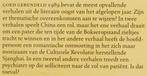 Goed gebundeld 1989, Verzenden, Zo goed als nieuw, Nederland