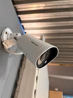 Beveiligingssysteem Foscam geheel compleet!, Audio, Tv en Foto, Videobewaking, Ophalen