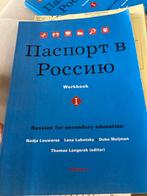 Russisch leren: 12 boeken voor beginners tot gevorderden, Ophalen of Verzenden, Alpha, Gelezen, Niet van toepassing
