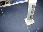 torenventilator, toren ventilator. ophalen, Ophalen, Nieuw, Torenventilator