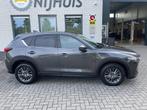 Mazda CX-5 2.0 SkyActiv-G 165 S / Camera / PDC V+A / Head Up, Auto's, Voorwielaandrijving, 1998 cc, Stof, 715 kg