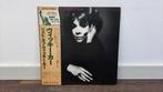 Vikki Carr - The Best of Vikki Carr LP / Vinyl Plaat, Japan, Ophalen of Verzenden, 1960 tot 1980, Gebruikt, 12 inch