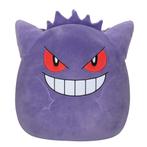 Pokémon - Squishmallows Pikachu & Gengar Knuffels 25 cm, Nieuw, Overige typen, Ophalen of Verzenden