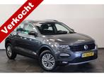 Volkswagen T-Roc 1.0 TSI Style 16LMV Cruise Control Airco 24, Stof, Gebruikt, Met garantie (alle), Origineel Nederlands