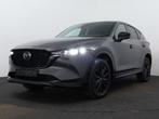 Mazda CX-5 2.0 e-SkyActiv-G M Hybrid 165 Homura Comfort Pack, Auto's, Mazda, Zwart, 4 cilinders, Adaptive Cruise Control, Bedrijf