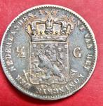 Halve gulden 1866. Fr/ Zfr, ½ gulden, Zilver, Ophalen of Verzenden, Koningin Wilhelmina