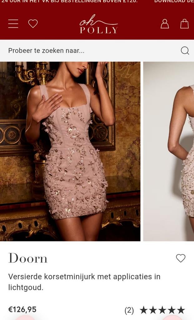 Polly jurkje, Ophalen, Nieuw, Overige thema's, Polly