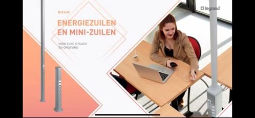 Te koop Elektrazuilen van Legrand 2.80–3.20M  Compleet, Diversen, Bureau-accessoires, Ophalen of Verzenden