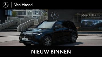 Mercedes-Benz EQB 250+ Business Solution AMG 71 kWh Nightpak beschikbaar voor biedingen