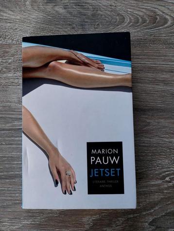 Marion Pauw - Jetset    beschikbaar voor biedingen
