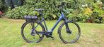 E-bike Giant Entour+1 DISC LOW L (56cm) - dames, Ophalen, Versnellingen, Giant, 53 tot 56 cm