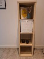 Kast ikea, Ophalen, Gebruikt, 50 tot 100 cm, Minder dan 100 cm