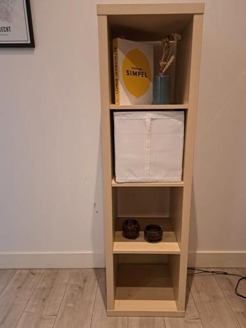 Kast ikea  beschikbaar voor biedingen
