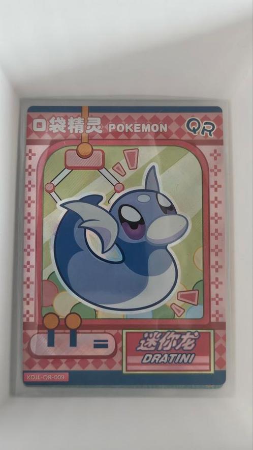 Chinese Eif kaart: Dratini, Hobby en Vrije tijd, Verzamelkaartspellen | Pokémon, Zo goed als nieuw, Losse kaart, Ophalen of Verzenden
