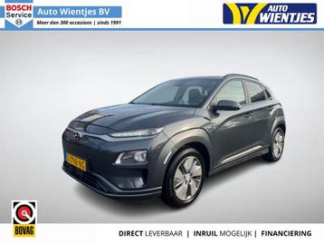 Hyundai Kona EV Premium 64kWh | Leer | Navi beschikbaar voor biedingen
