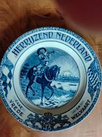 Bord Herrijzend Nederland  WO II, Antiek en Kunst, Antiek | Wandborden en Tegels, Ophalen