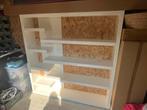 Wandkast , vakkenkast , roomdivider , hoogglans wit, Ophalen, Gebruikt, 150 tot 200 cm, 150 tot 200 cm