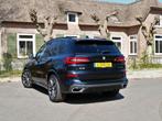 BMW X5 xDrive45e High Executive | M-Pakket | Glazen Panorama, Gebruikt, 394 pk, Zwart, Vierwielaandrijving