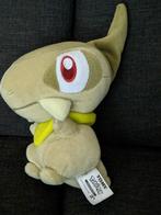 Pokemon plush, Verzamelen, Poppetjes en Figuurtjes, Ophalen, Zo goed als nieuw