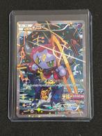 Hoopa 155/xy-p, Ophalen of Verzenden, Zo goed als nieuw, Foil