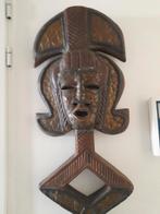 Kota Mbulu Nculu, Antiek en Kunst, Ophalen of Verzenden