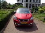 MITSUBISHI Space Star 1.2 MIVEC 80PK ClearTec Auto Stop & Go, Automaat, 12 maanden, Stof, Gebruikt