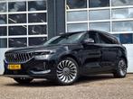 VOYAH Free 4WD 106 kWh | Panoramadak | Luchtvering | 360° c, Auto's, Voyah, 12 maanden, Zwart, Zwart, Origineel Nederlands