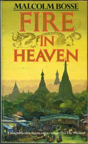 Fire in heaven - Malcolm Bosse beschikbaar voor biedingen