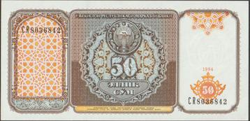 Uzbekistan 50 som 1994 UNC p.78a (# 672) beschikbaar voor biedingen