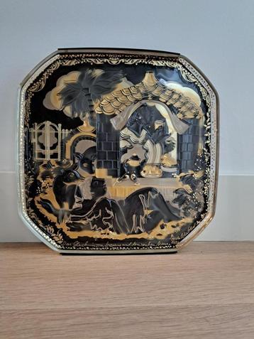 Glaskunstwerk Rosenthal Gleichnis in Glas 1986 beschikbaar voor biedingen