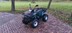 Quad e-ton met kenteken, Ophalen, Zo goed als nieuw, Overige typen