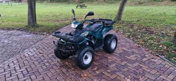Quad e-ton met kenteken beschikbaar voor biedingen