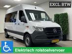 Mercedes eSprinter L2H2 Elektrisch Automaat Rolstoelbus Groe, Te koop, Gebruikt, 750 kg, Stof