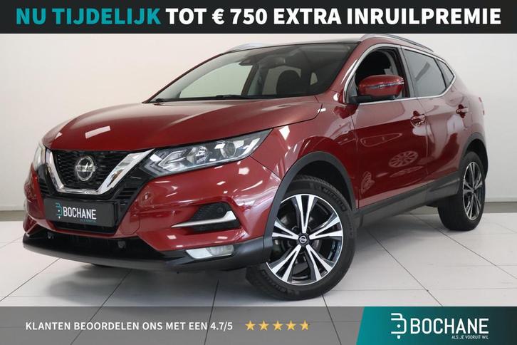 Nissan Qashqai 1.3 DIG-T N-Connecta | 360 Camera | Panoramad, Auto's, Nissan, Bedrijf, Te koop, Qashqai, 360° camera, ABS, Airbags