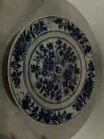 Mikado bord Regout, Ophalen of Verzenden