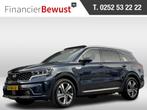 Kia Sorento 1.6 T-GDI ACTIE! BETAAL NU 50% 16450 DE REST IN, Auto's, Kia, Gebruikt, 4 cilinders, Blauw, Hybride Elektrisch/Benzine