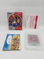 Pocket Monsters Pokemon Red Gameboy Classic CIB JPN, Spelcomputers en Games, Games | Nintendo Game Boy, 1 speler, M, Ophalen of Verzenden