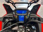 HONDA CRF 1000 L AFRICA TWIN DCT (bj 2017) africatwin crf100, Motoren, 2 cilinders, HONDA, Bedrijf, Onbekend