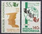 Indonesie Zonnebloem 1235/6 postfris 1985, Postzegels en Munten, Zuidoost-Azië, Ophalen of Verzenden, Postfris